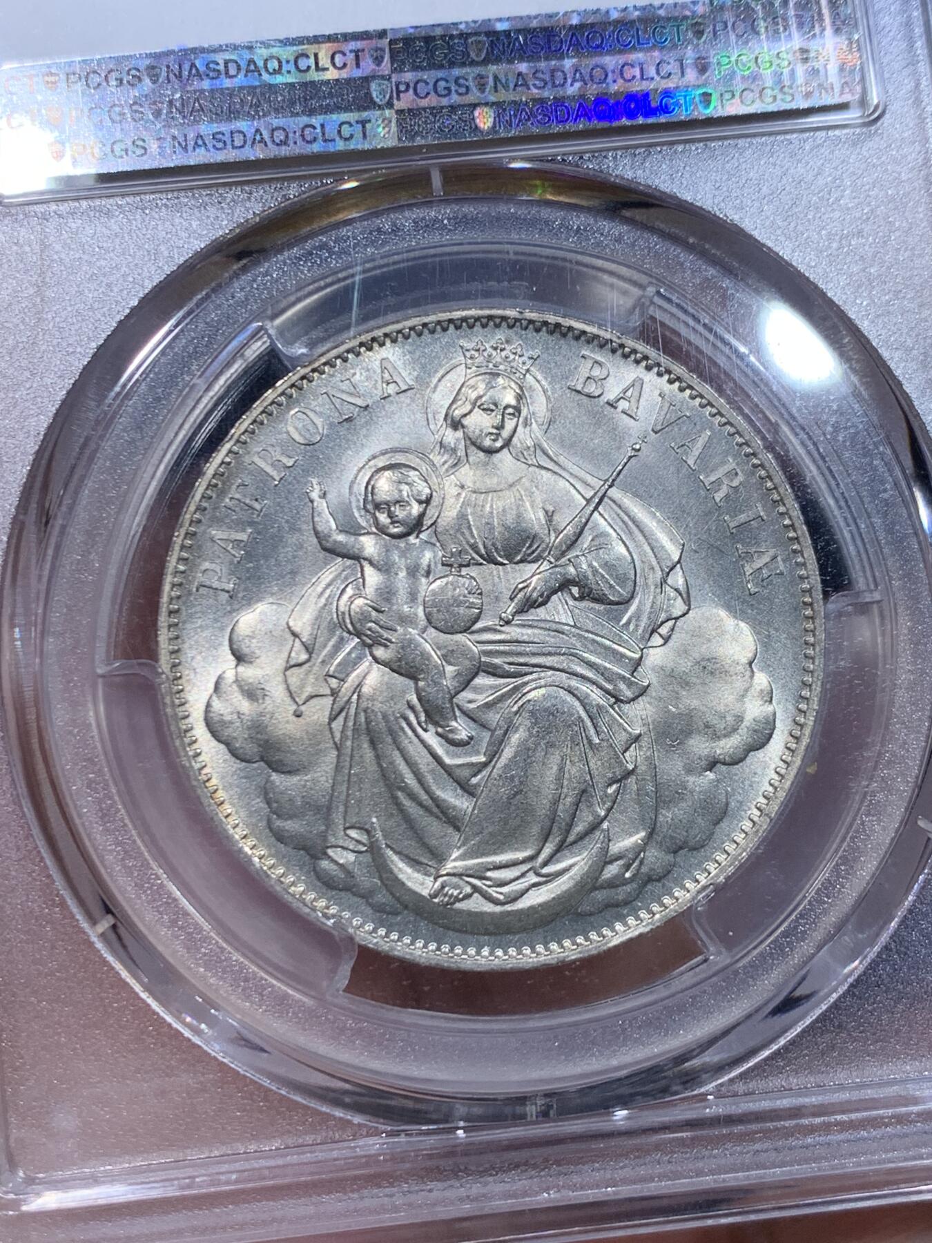 《竞宝斋》立夏专场特拍 （第2-1场）全场顺丰包邮 265场 PGCS MS64 德国巴伐利亚1865无纪年版 路德维希二世 圣母抱婴1泰勒 状态不错