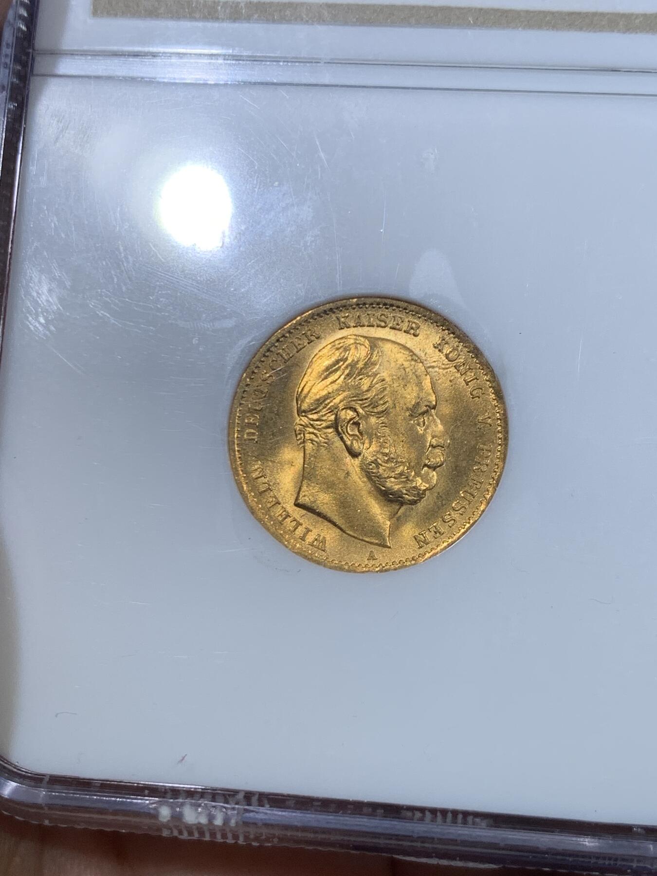 《竞宝斋》立夏专场特拍 （第2-1场）全场顺丰包邮 265场 NGC MS66 德国普鲁士 1872年 10马克 金币高分数 N老盒加持 保存的非常好 近乎完美 可收藏