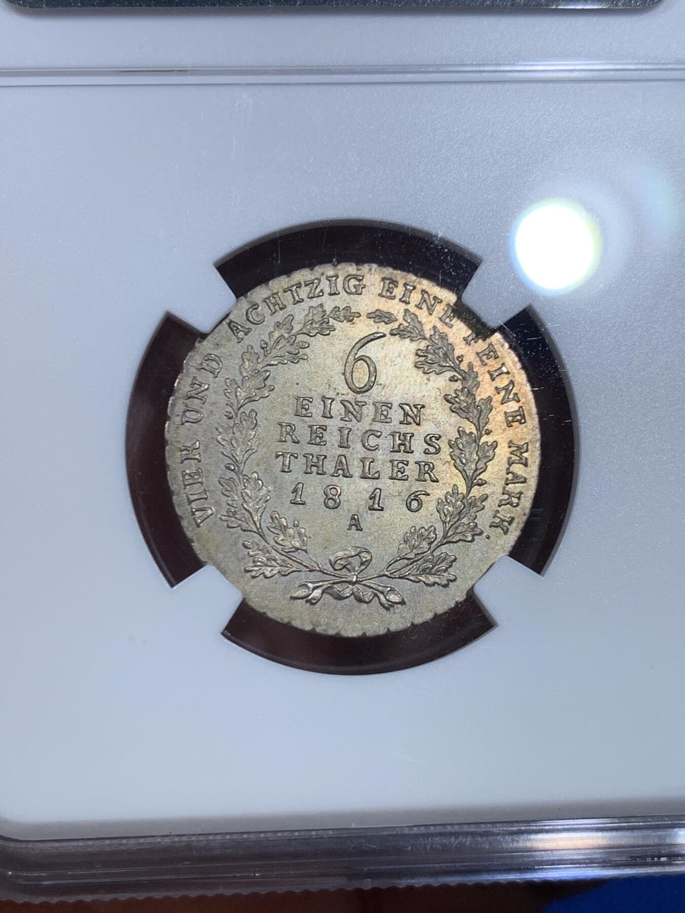 《竞宝斋》立夏专场特拍 （第2-1场）全场顺丰包邮 265场 NGC MS65 德国 1816 普鲁士  1/6泰勒银币 近乎完美的状态 可藏