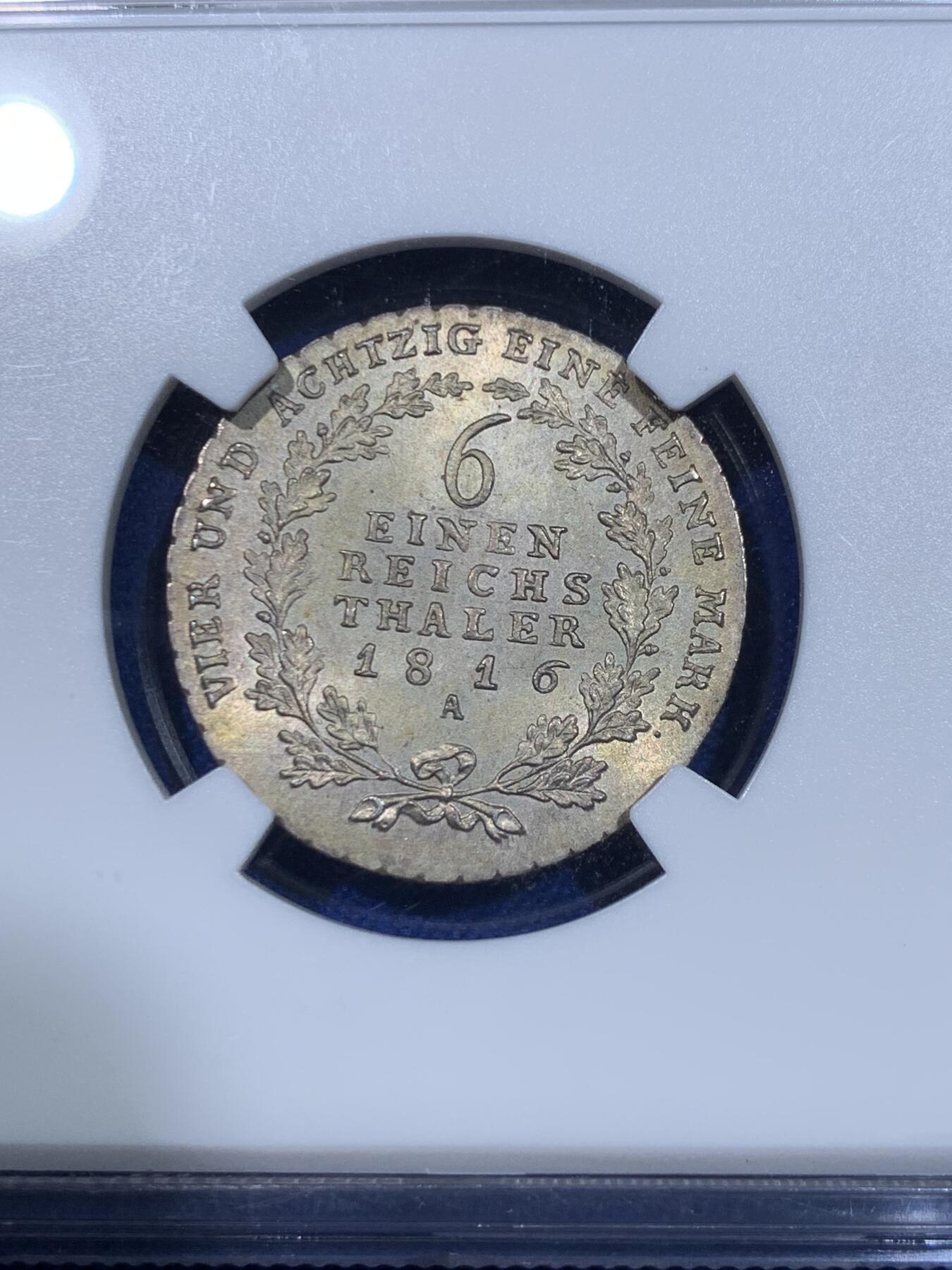 《竞宝斋》立夏专场特拍 （第2-1场）全场顺丰包邮 265场 NGC MS65 德国 1816 普鲁士  1/6泰勒银币 近乎完美的状态 可藏