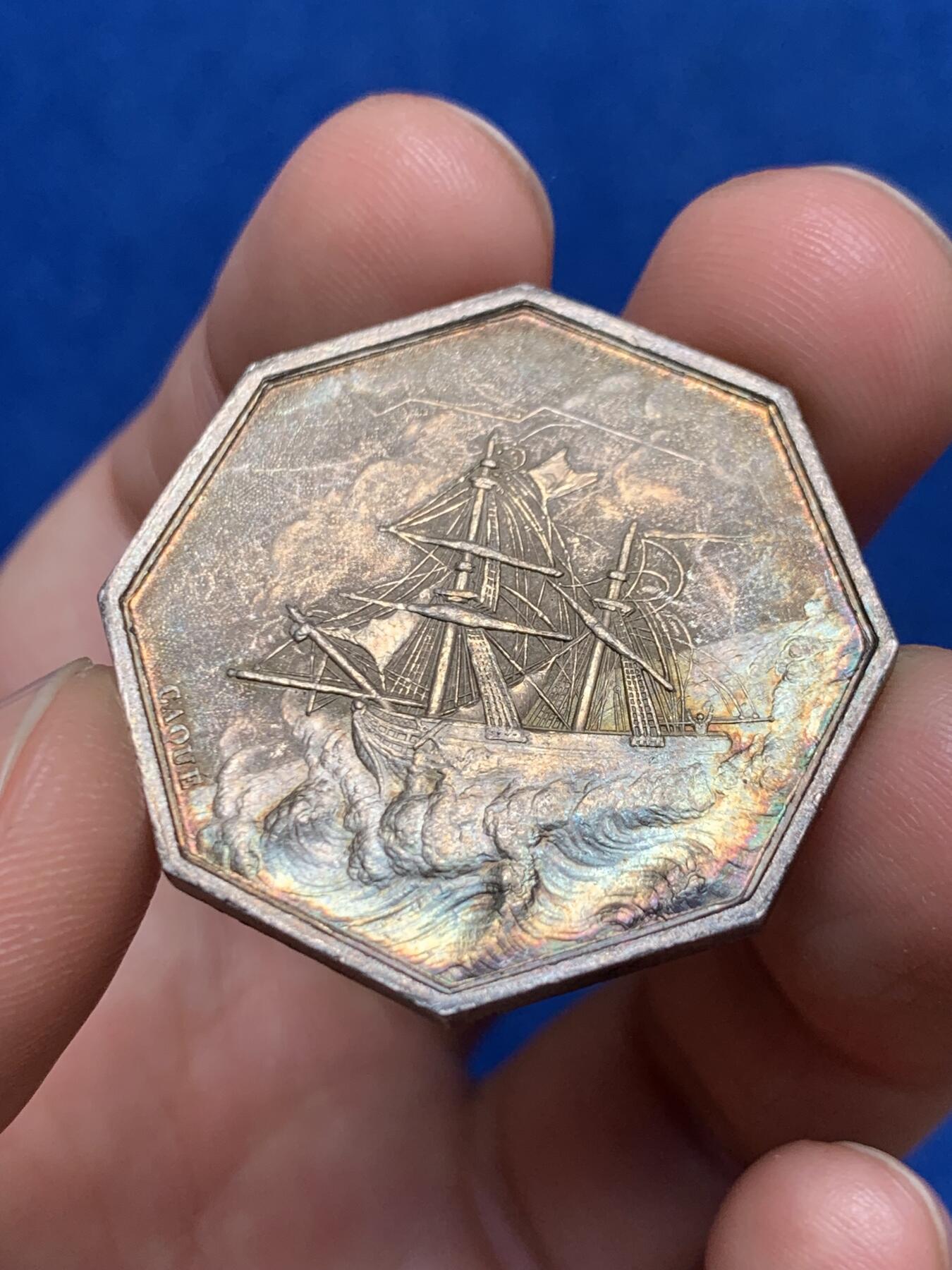 《竞宝斋》立夏专场特拍 （第2-1场）全场顺丰包邮 265场 名誉品 法国1832至1841年海洋保险 海妖美人鱼 八角银质代币  约17.35克 33.2mm 神灯边铭