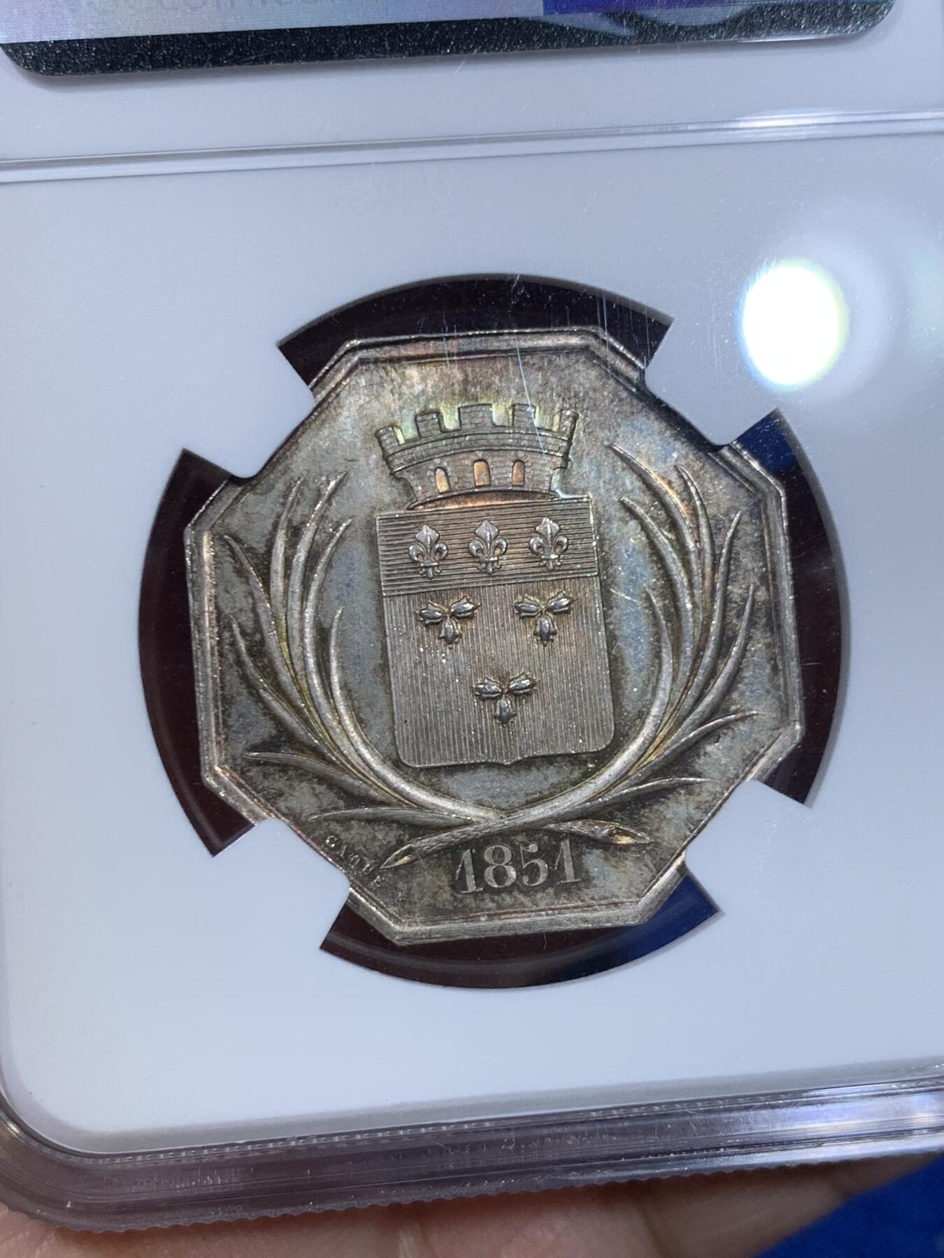 《竞宝斋》立夏专场特拍 （第2-1场）全场顺丰包邮 265场 NGC MS64 法国1851奥尔良学会八角银质代币 超级高分好彩 人物是裸身的太阳神阿波罗和他的女性伴侣 早期的蜜蜂边铭 比后期丰饶角要珍贵