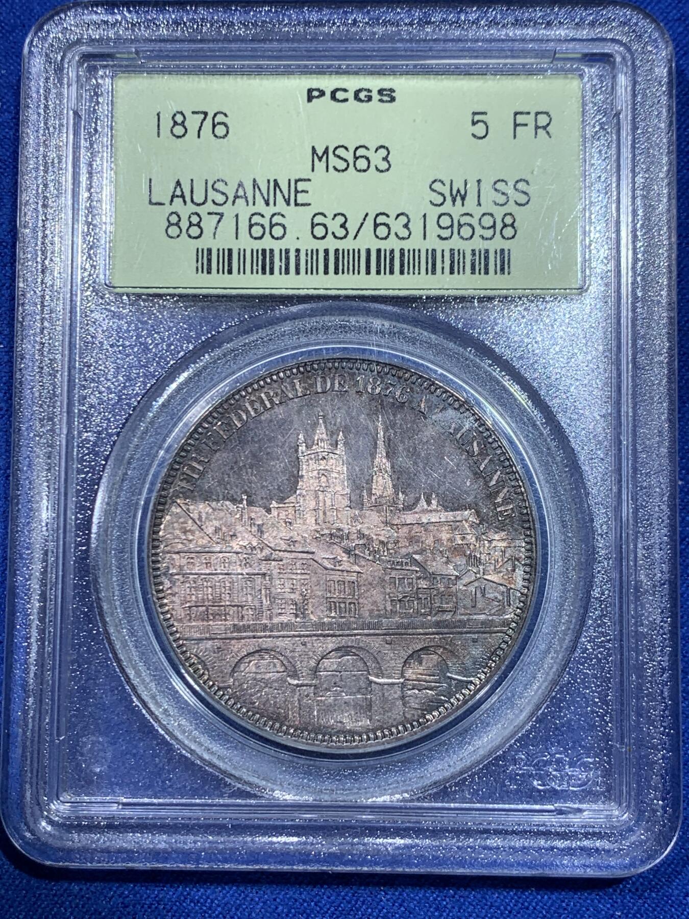 《竞宝斋》立夏专场特拍 （第2-1场）全场顺丰包邮 265场 PCGS MS63 瑞士1876年洛桑射击节5法郎银币 PCGS经典绿标 现在这种盒子市面上已经绝迹 老盒低评 64分状态 人物景观细节俱在