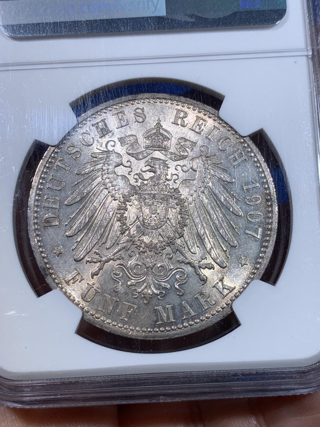 《竞宝斋》立夏专场特拍 （第2-1场）全场顺丰包邮 265场 冠军分 NGC MS64 德国1907年巴伐利亚奥托5马克银币 流通币这个状态已经无敌