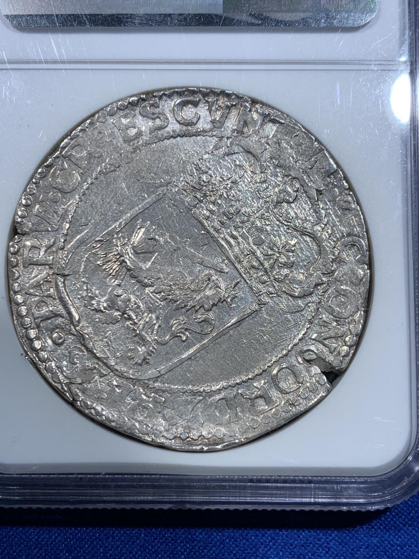 《竞宝斋》立夏专场特拍 （第2-1场）全场顺丰包邮 265场