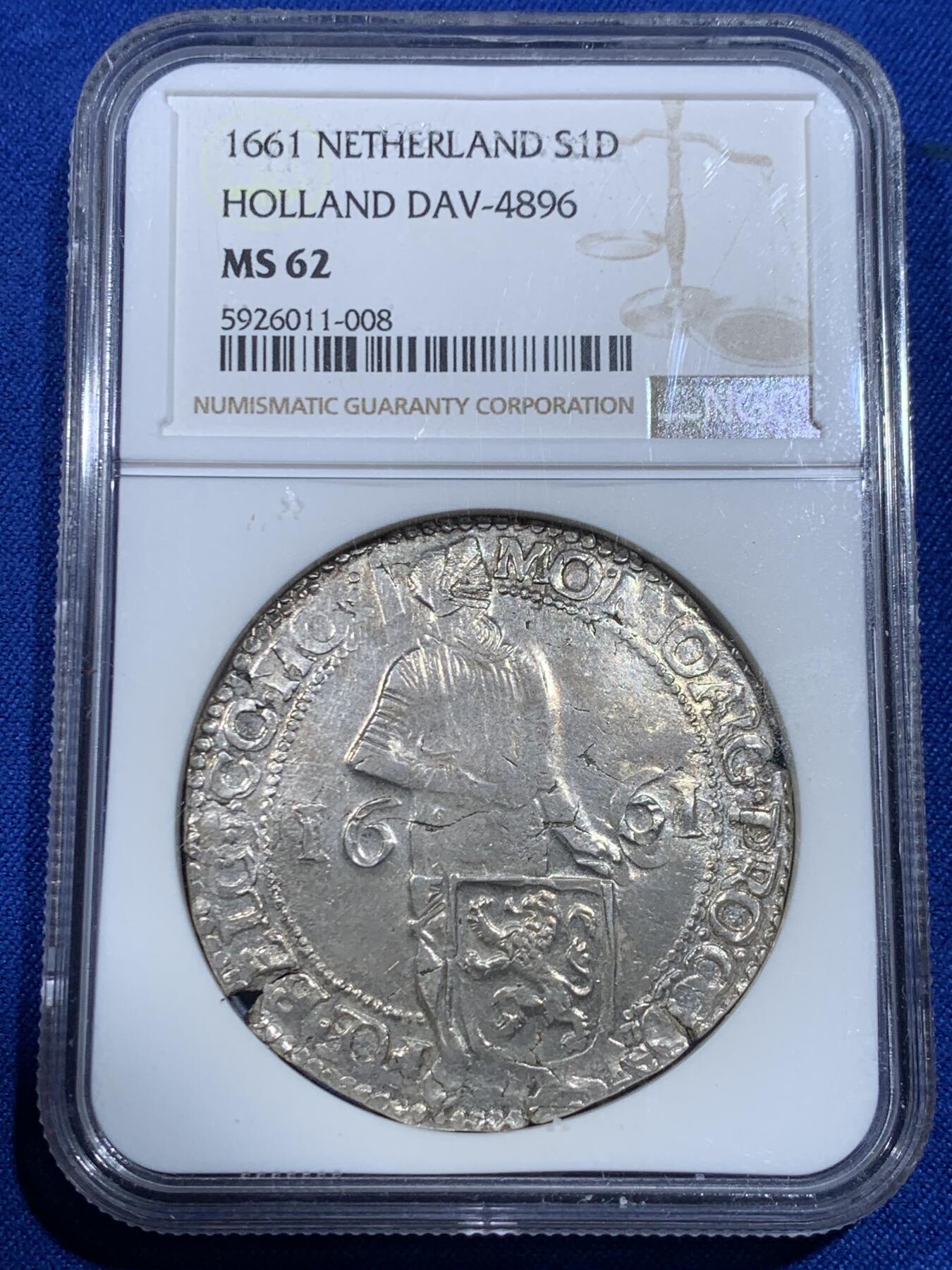 《竞宝斋》立夏专场特拍 （第2-1场）全场顺丰包邮 265场