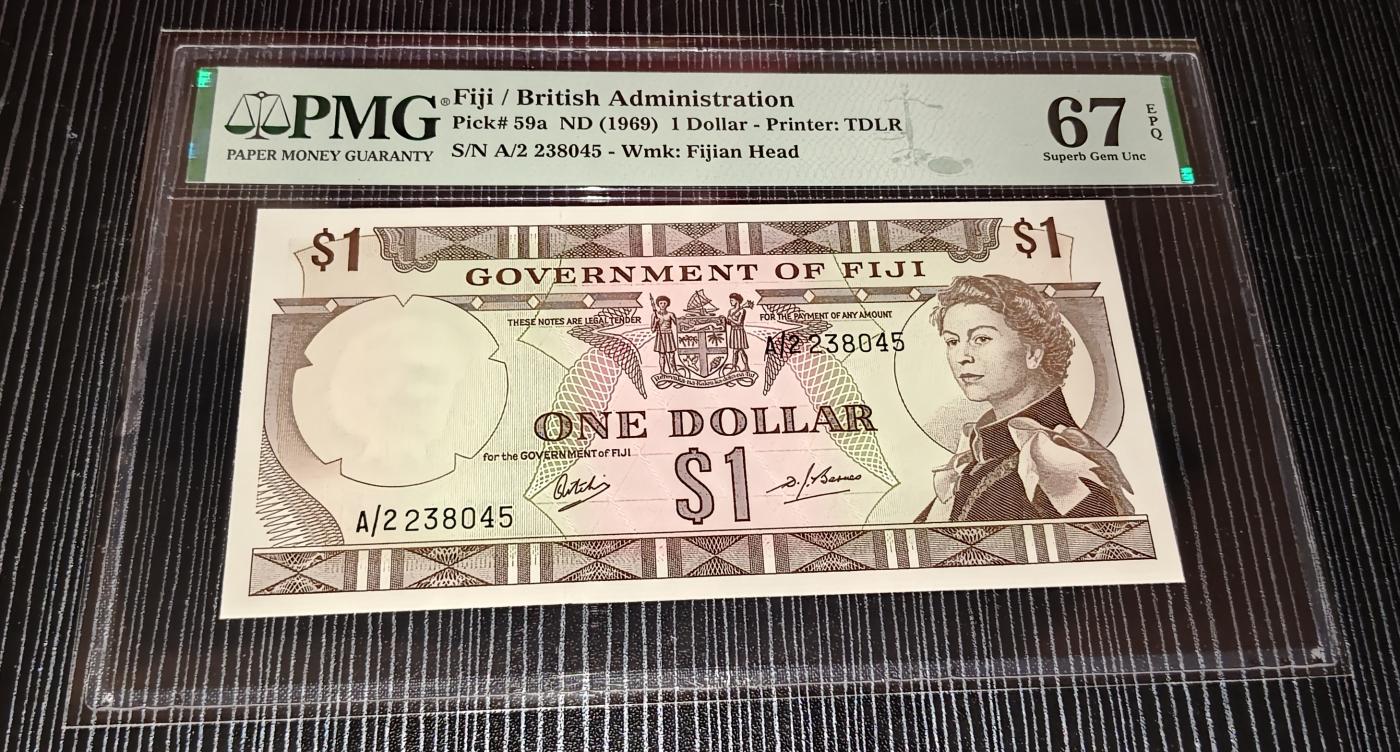 Chase Auction 第29期 - - 邮票、银币、外钞、民国钞和人民币混合场！（持续更新中） 1969年斐济1元，PMG67！