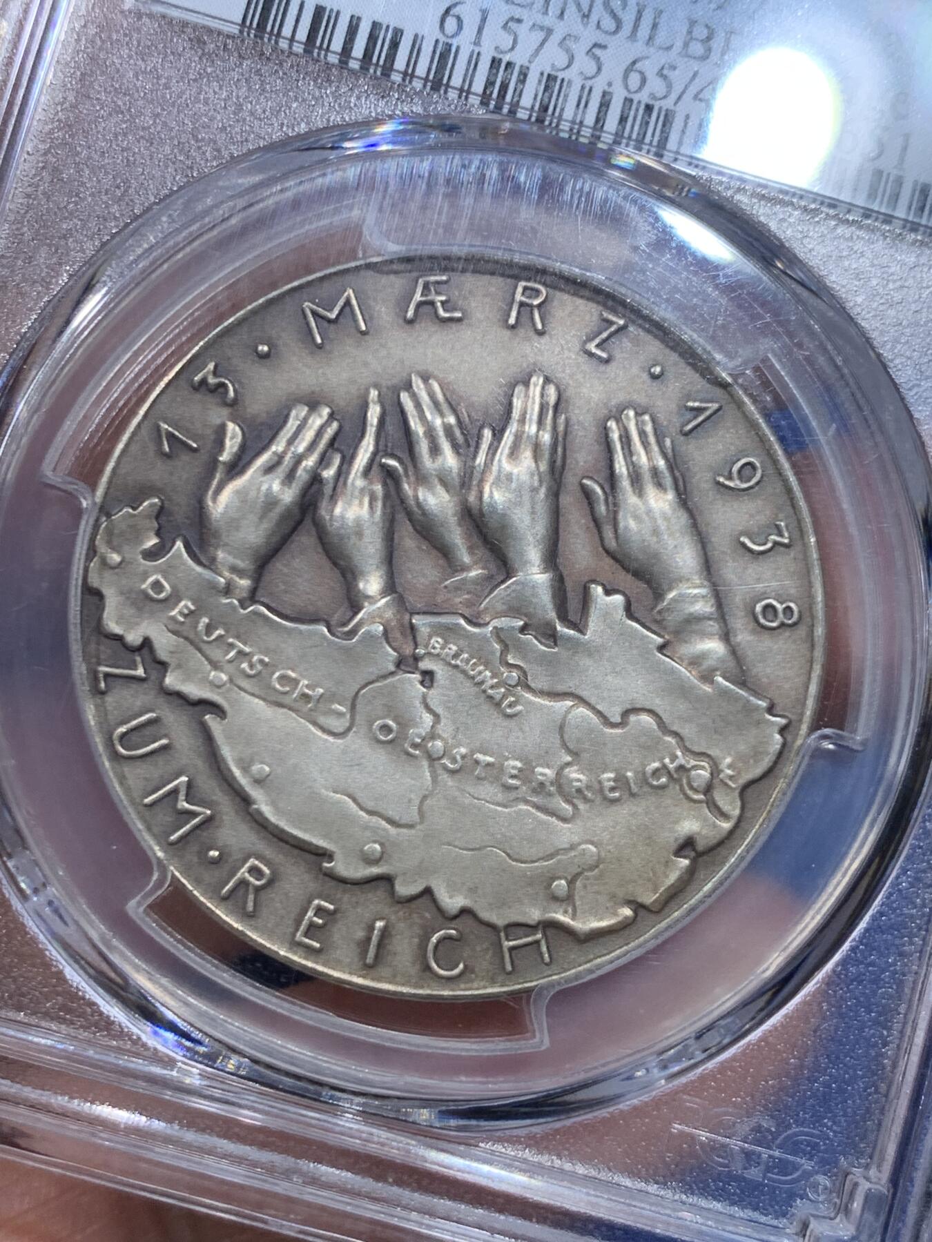 《竞宝斋》立夏专场特拍 （第2-1场）全场顺丰包邮 265场 PCGS SP65 德国1938卡尔歌茨作品 帝国吞并奥地利银章 冠军分