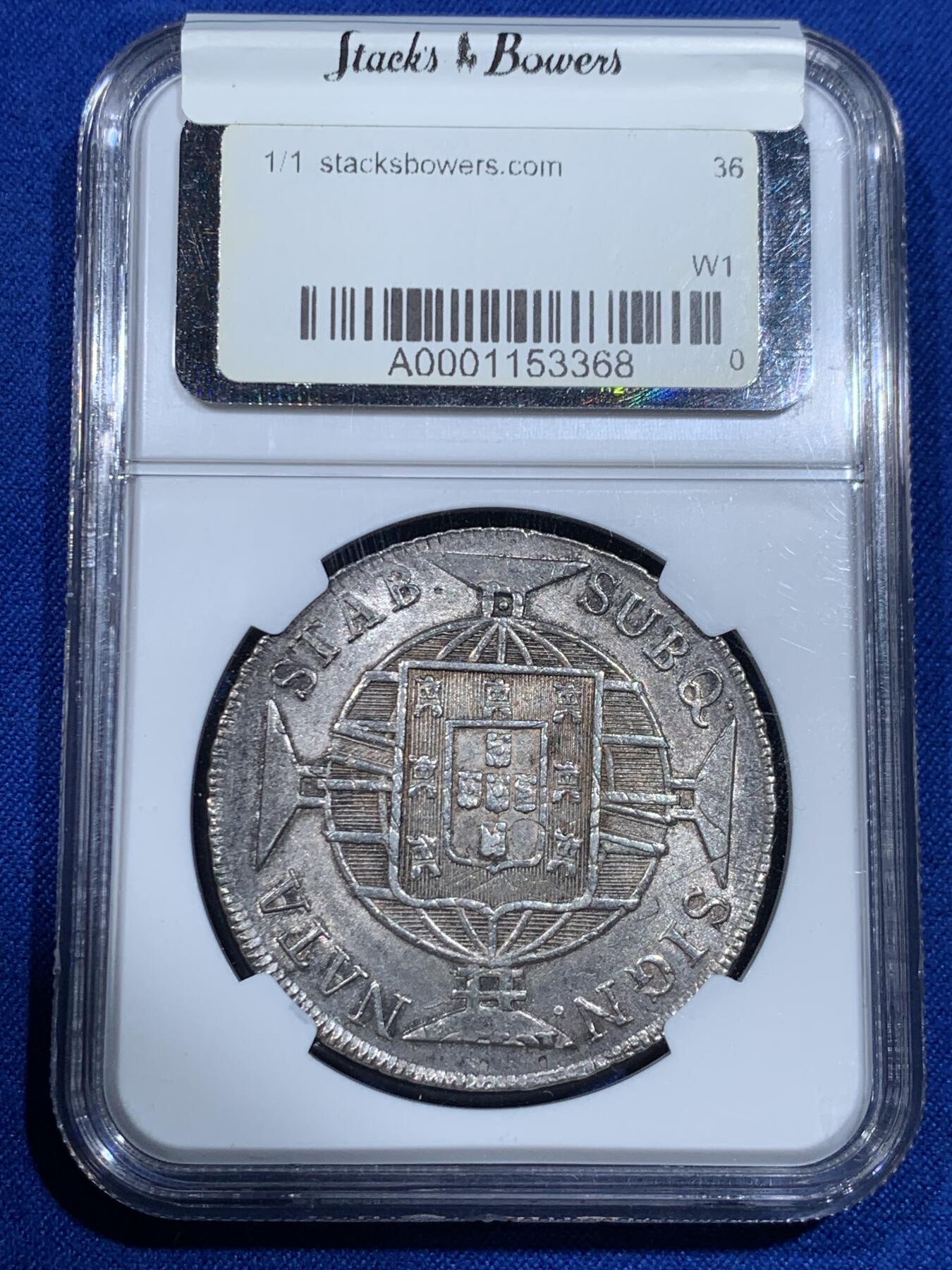 《竞宝斋》立夏专场特拍 （第2-1场）全场顺丰包邮 265场 NGC AU58 葡属巴西1820年960R大银币 花枝版 双面深打 币胚留存清晰可辨 状态不输MS 老N盒严评