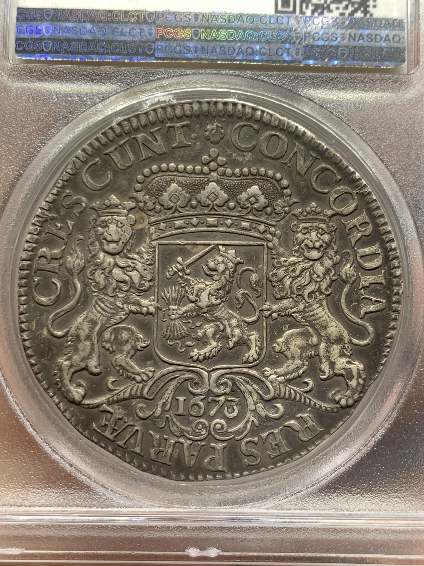 《竞宝斋》立夏专场特拍 （第2-1场）全场顺丰包邮 265场 唯一冠军分 PCGS AU55 荷兰 1673 荷兰省 加重版杜卡特 马剑大银币 65克重量是普通的大马剑的2倍 原味包浆 稀缺品种