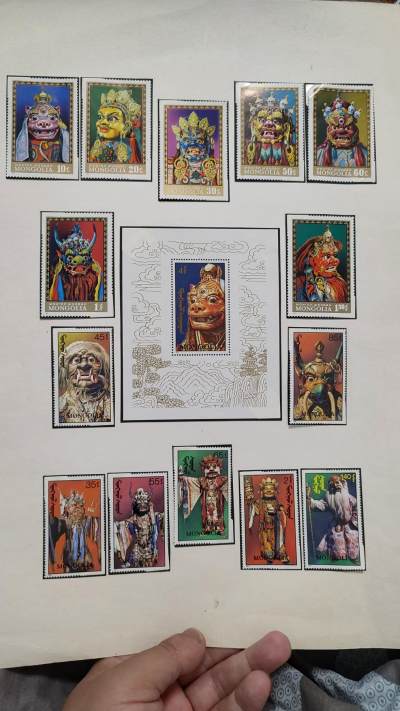 一月邮币社第二十五期拍卖国际邮票专场 - 蒙古神话套等