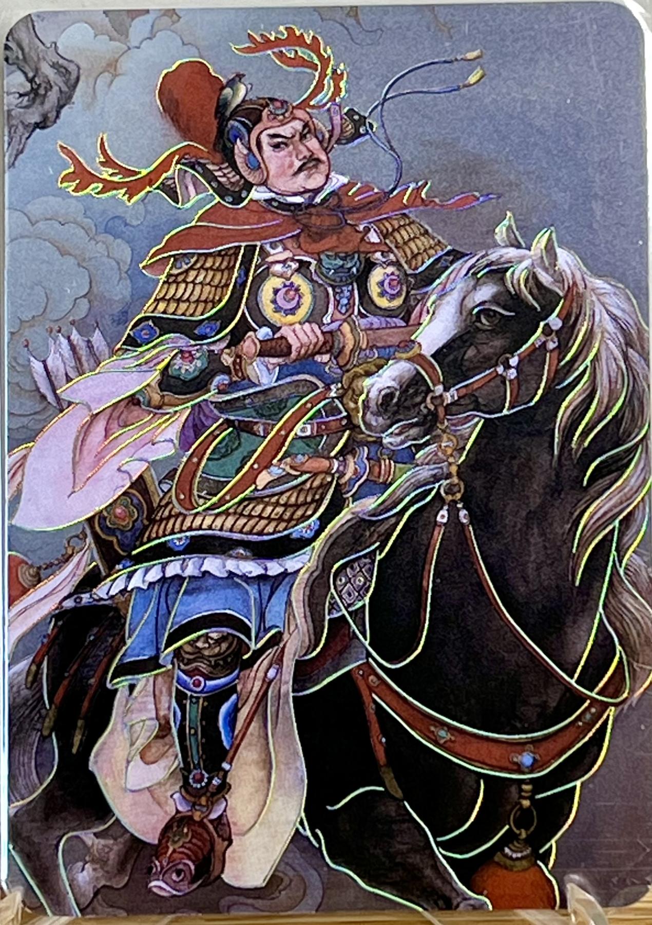 白泽拍卖卡牌专场第1期 2023 启读文化 施振广封神 姜子牙 苏护 闻仲 黄飞虎 1克银卡四张一套