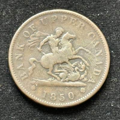 🌹外币初藏🌹🐯第19场 每周二四六晚8点 - 上加拿大1850年一便士