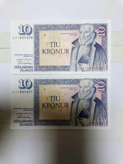 【20240504】非全新纸币第134场 - 冰岛1961年10克朗2张纸币，全新