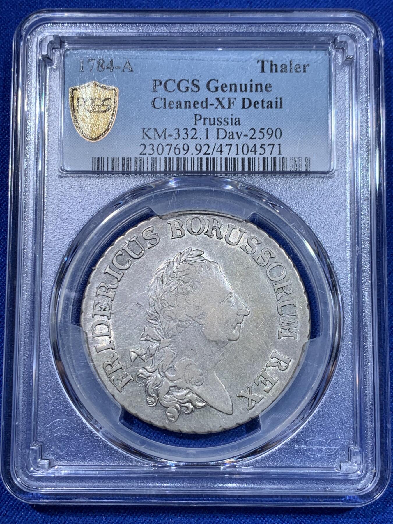 《竞宝斋》立夏专场特拍 （第2-1场）全场顺丰包邮 265场 PCGS XFD 德国1784普鲁士腓特烈大帝鹰炮泰勒银币