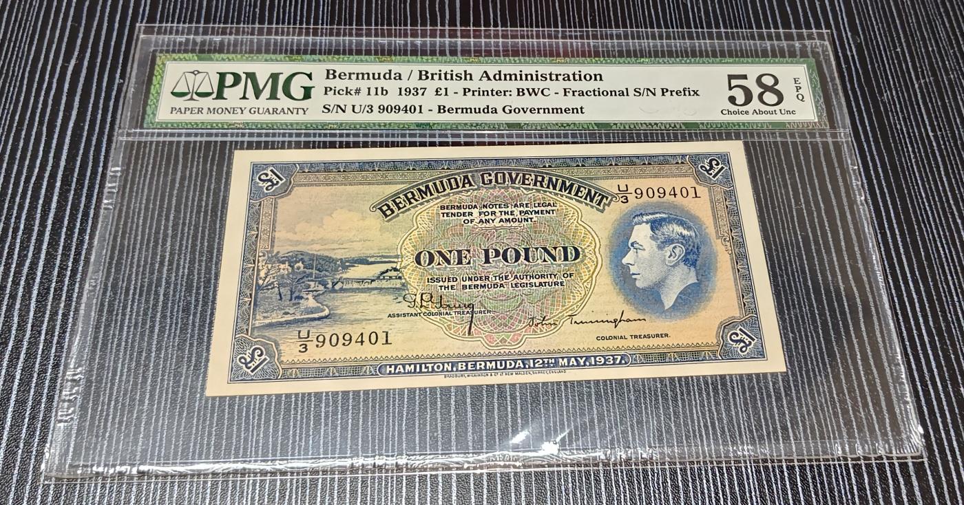 Chase Auction 第29期 - - 邮票、银币、外钞、民国钞和人民币混合场！（持续更新中） 1937年百慕大1元，PMG58e，乔治六世！