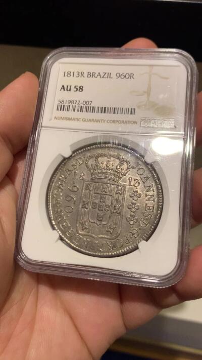 《竞宝斋》立夏专场特拍 （第2-1场）全场顺丰包邮 265场 NGC AU58 葡属巴西1813R版960R大银币 灰彩皮蛋光 双面深打 币胚为早期双柱银币 58分中的好状态 潜力19世纪早期大银