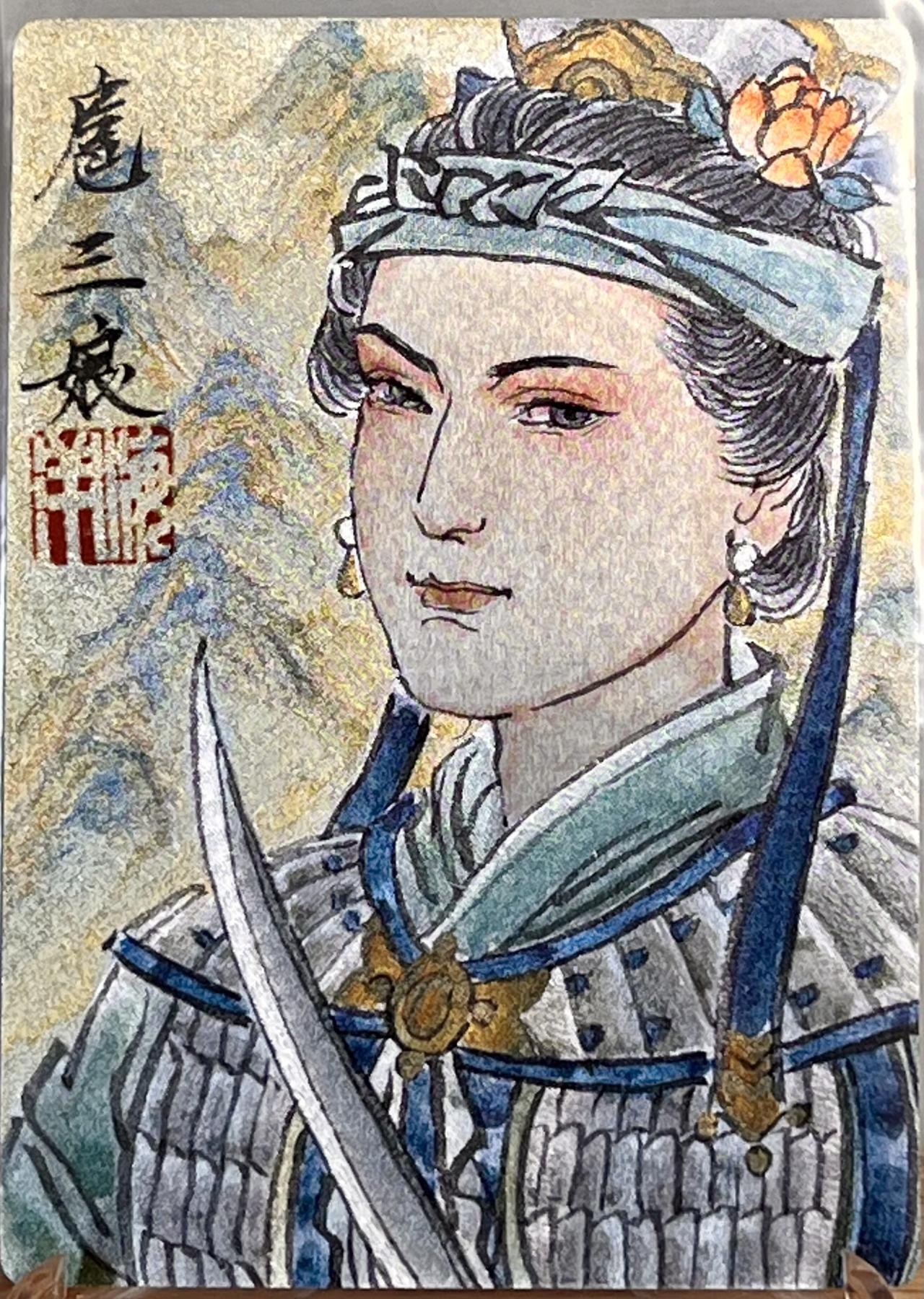 白泽拍卖卡牌专场第1期 2024 九轩文化 十大最美三娘小福袋大全套11张
