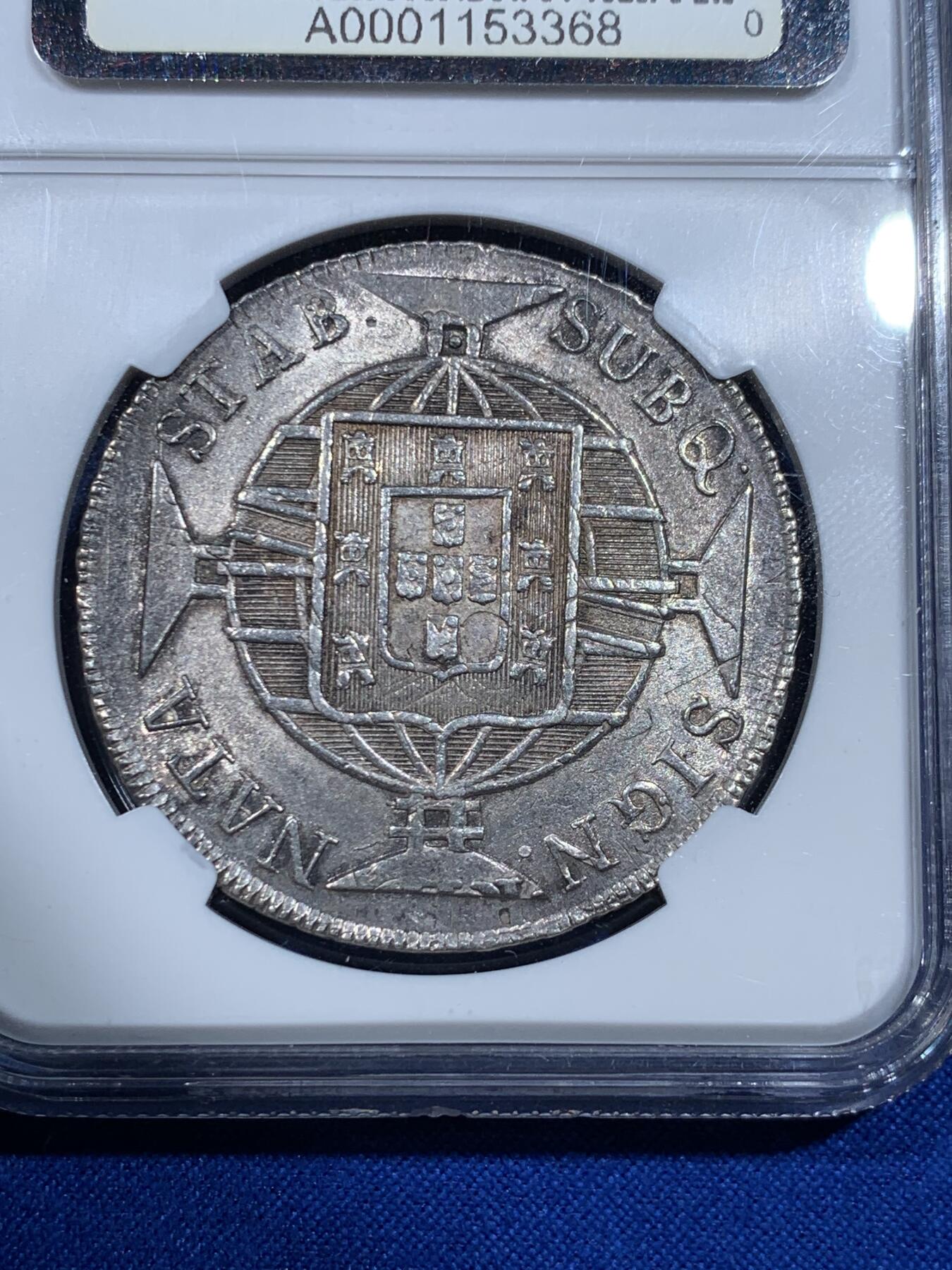 《竞宝斋》立夏专场特拍 （第2-1场）全场顺丰包邮 265场 NGC AU58 葡属巴西1820年960R大银币 花枝版 双面深打 币胚留存清晰可辨 状态不输MS 老N盒严评