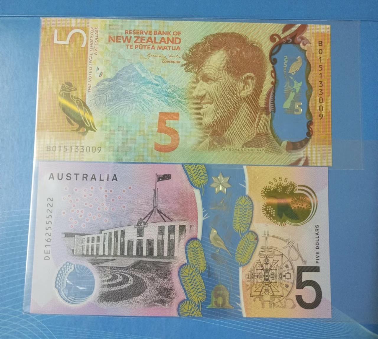 Chase Auction 第29期 - - 邮票、银币、外钞、民国钞和人民币混合场！（持续更新中） 澳大利亚2016年5元塑料钞UNC双豹子号DE162555222窗位有轻微划痕，新西兰2015年5元塑料钞UNC，B015133009二枚同拍，如图发货！