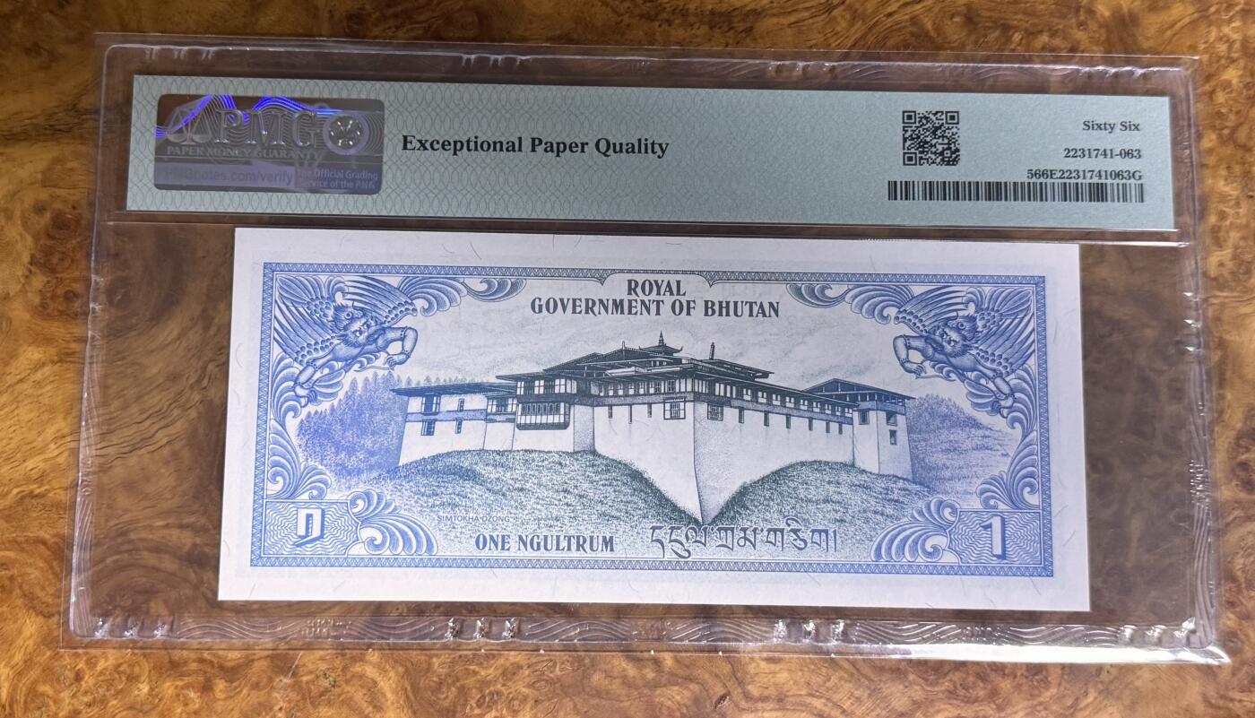 Chase Auction 第29期 - - 邮票、银币、外钞、民国钞和人民币混合场！（持续更新中） 1981年不丹1元，PMG66，靓号！