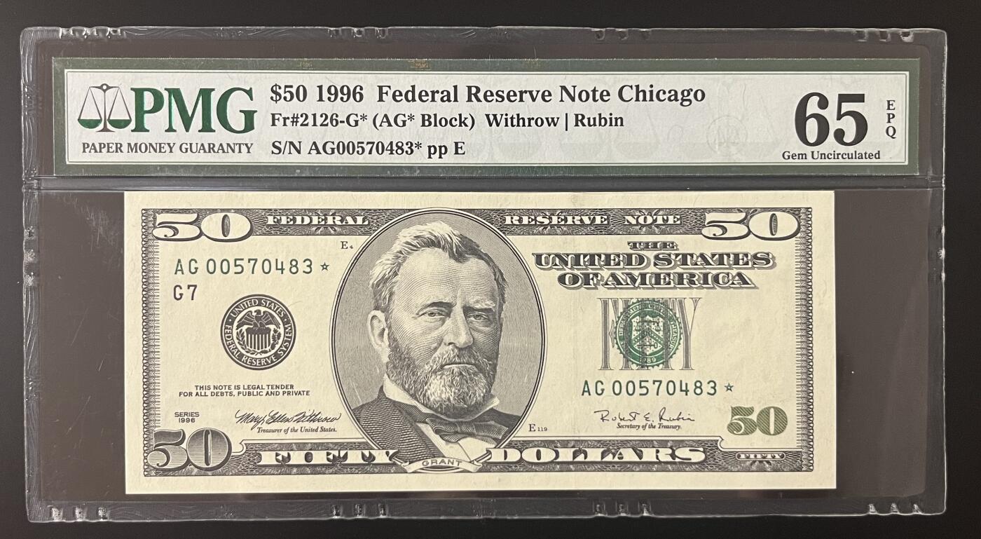 Chase Auction 第29期 - - 邮票、银币、外钞、民国钞和人民币混合场！（持续更新中） 1996年 首发A大头版 50美元 联邦储备券 ⭐补号 G-7区（芝加哥分区，稀缺）PMG严格评级 老壳65EPQ