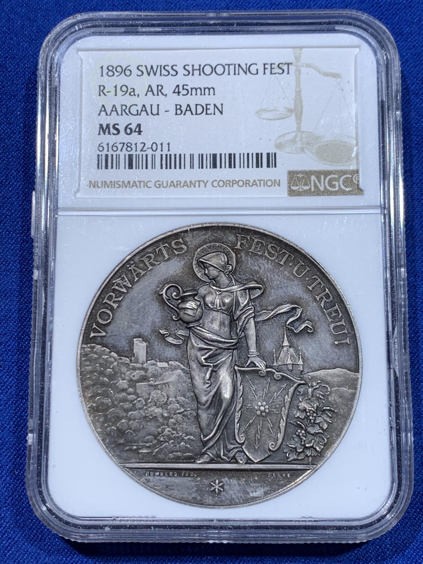 《竞宝斋》立夏专场特拍 （第2-1场）全场顺丰包邮 265场 NGC MS64 瑞士1896阿尔高巴登射击节大银章 亚军分 完美黑彩包浆 分量足十分压手