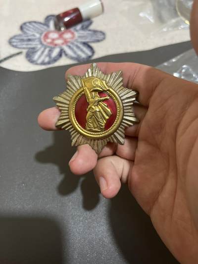 古冰库章牌勋赏收藏第38场拍卖 - 朝鲜40周年