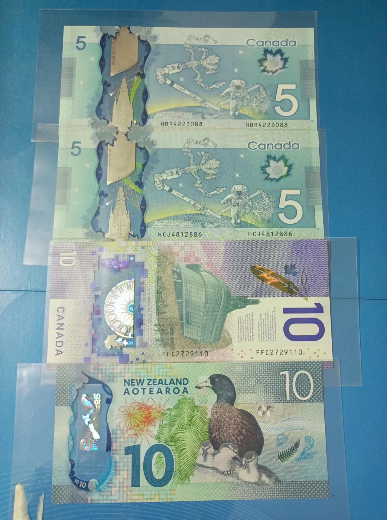Chase Auction 第29期 - - 邮票、银币、外钞、民国钞和人民币混合场！（持续更新中） 新西兰2015年10元塑料钞山蓝鸭UNC，KX15649866，加拿大2018年10元塑料钞女王最佳纸币奖FF2729110，加拿大2013年5元塑料钞HBR4223088、HCJ4812886全部UNC四枚同拍，如图发货！