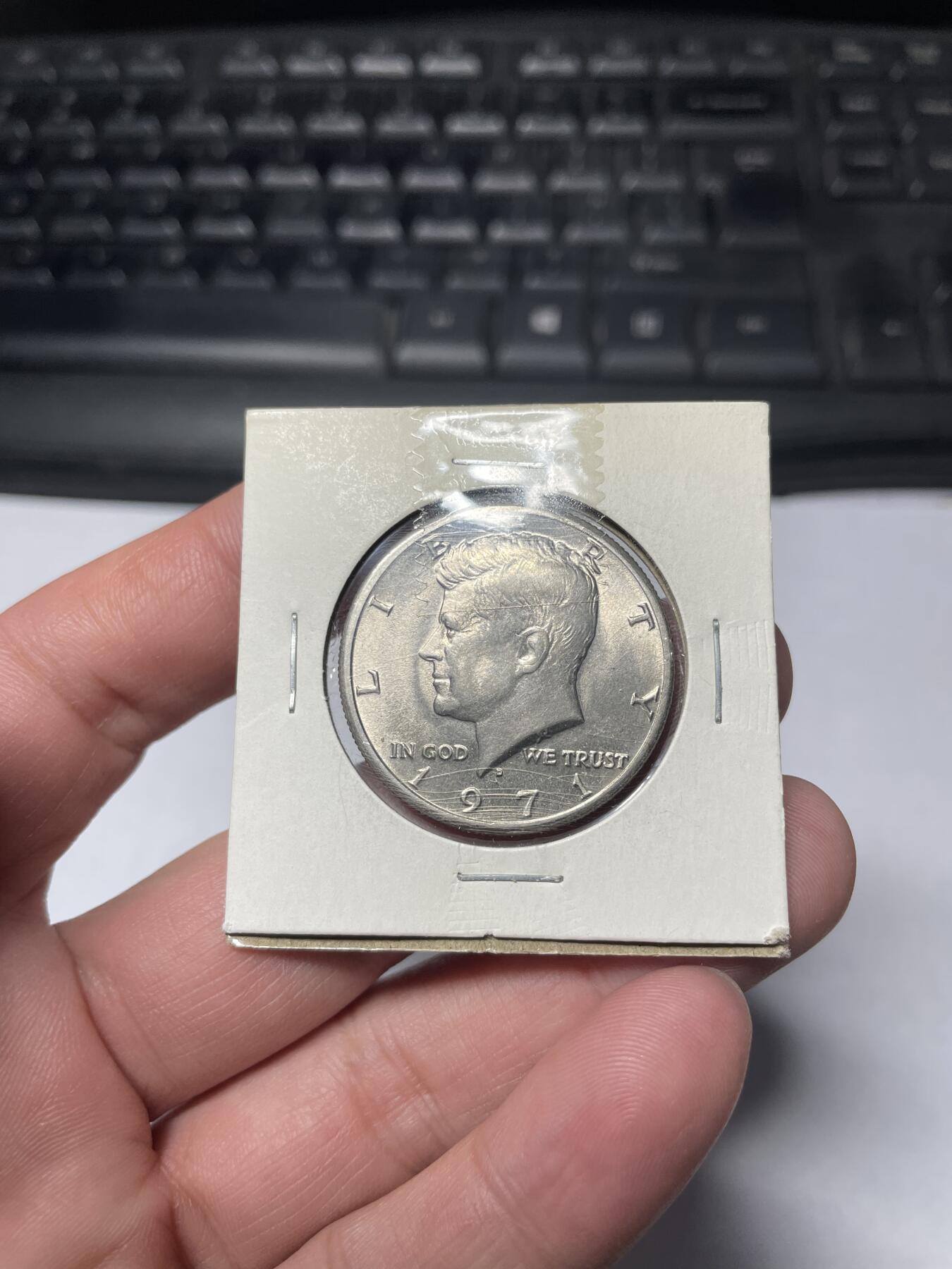 2024年集古藏今外币拍卖第六期-第1场—（总第51拍） 1971年美国半美元