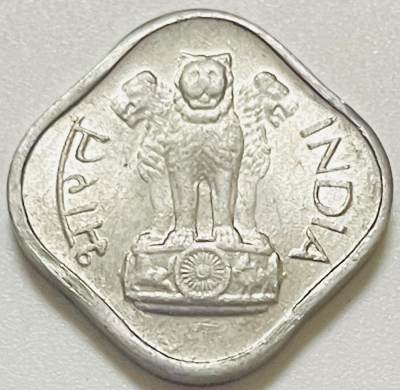 文馨钱币收藏122场，中外古币，版本明细分好了（单场拍五件以上送随机硬币两枚） - 原光 1966 年印度 1 派沙老吕币
