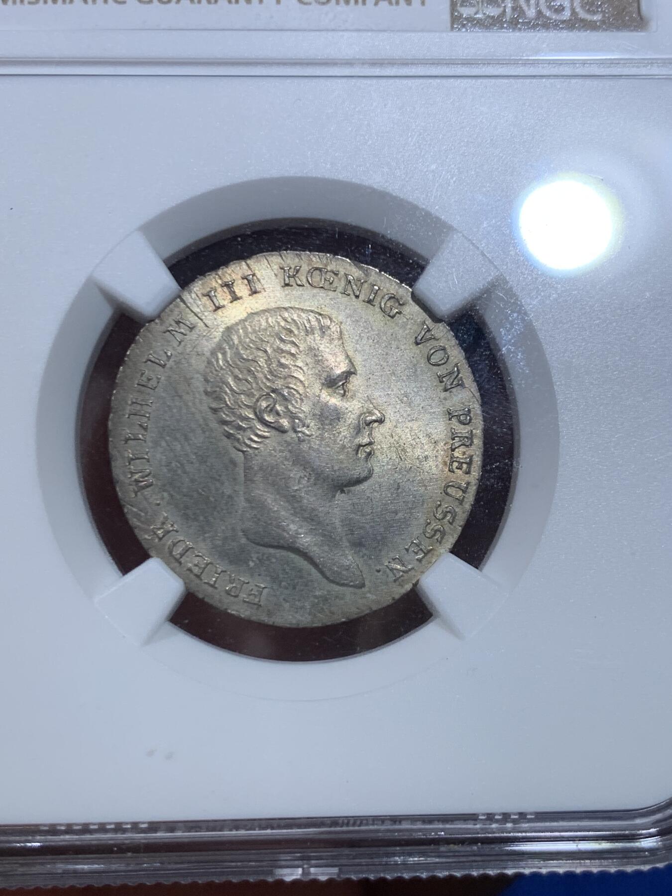 《竞宝斋》立夏专场特拍 （第2-1场）全场顺丰包邮 265场 NGC MS65 德国 1816 普鲁士  1/6泰勒银币 近乎完美的状态 可藏