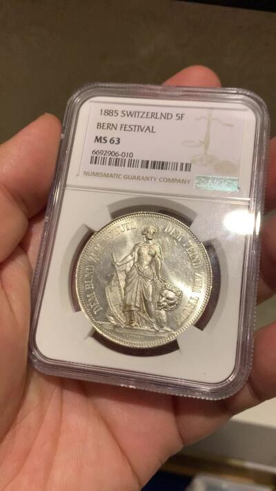 《竞宝斋》立夏专场特拍 （第2-1场）全场顺丰包邮 265场 NGC MS63 瑞士1885年伯尔尼射击节5法郎银币 炫目的十字转光 正面美女与野兽 背面小熊爬墙