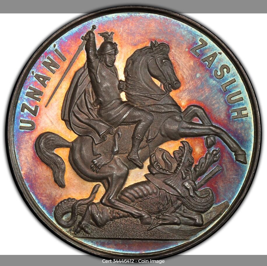 《竞宝斋》立夏专场特拍 （第2-1场）全场顺丰包邮 265场 PCGS SP64 欧洲捷克马剑屠龙大银章 冠军分 绚丽五彩包浆