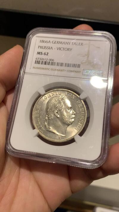 《竞宝斋》立夏专场特拍 （第2-1场）全场顺丰包邮 265场 NGC MS62 德国1866普鲁士胜利泰勒银币