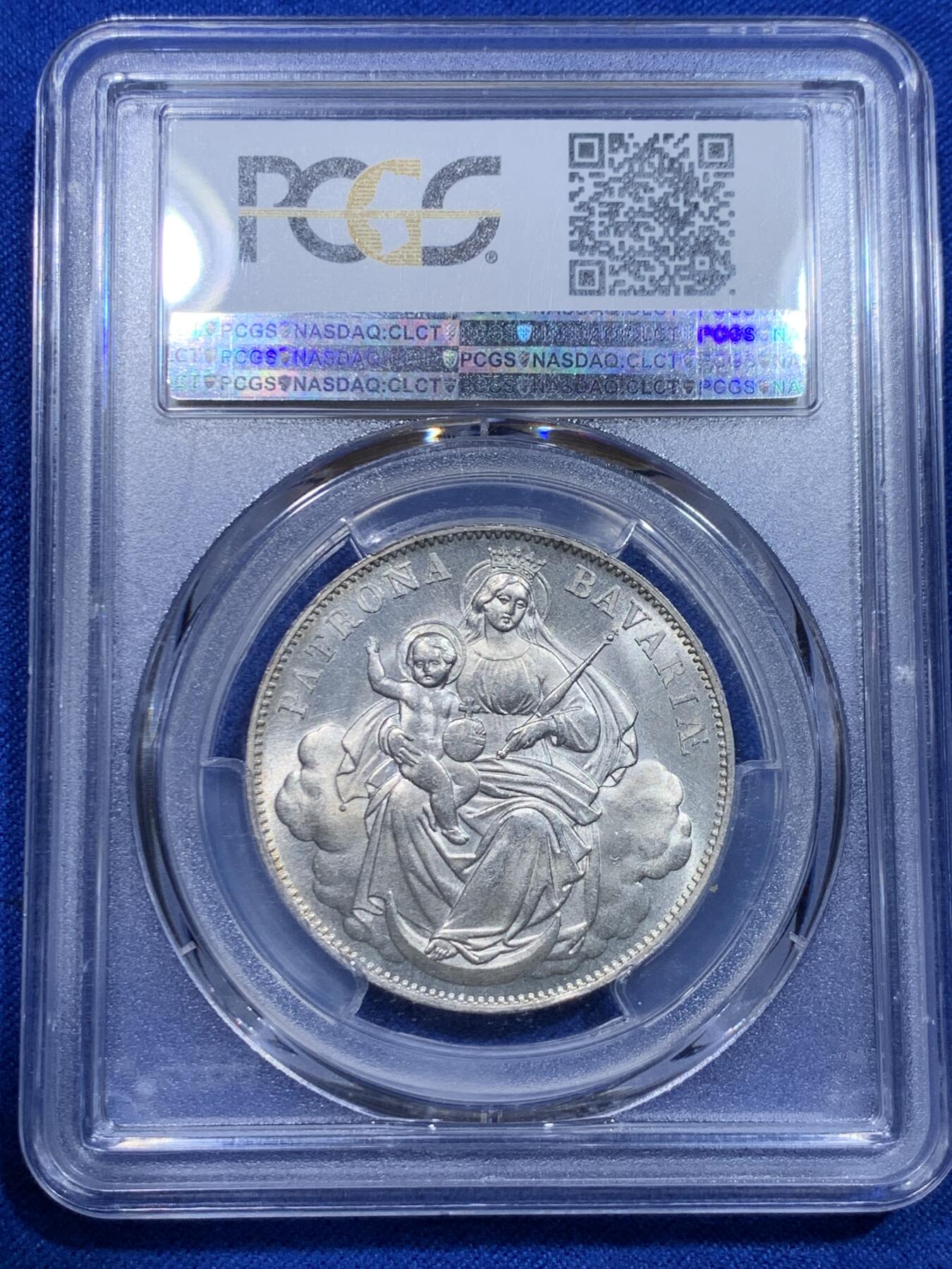 《竞宝斋》立夏专场特拍 （第2-1场）全场顺丰包邮 265场 PGCS MS64 德国巴伐利亚1865无纪年版 路德维希二世 圣母抱婴1泰勒 状态不错