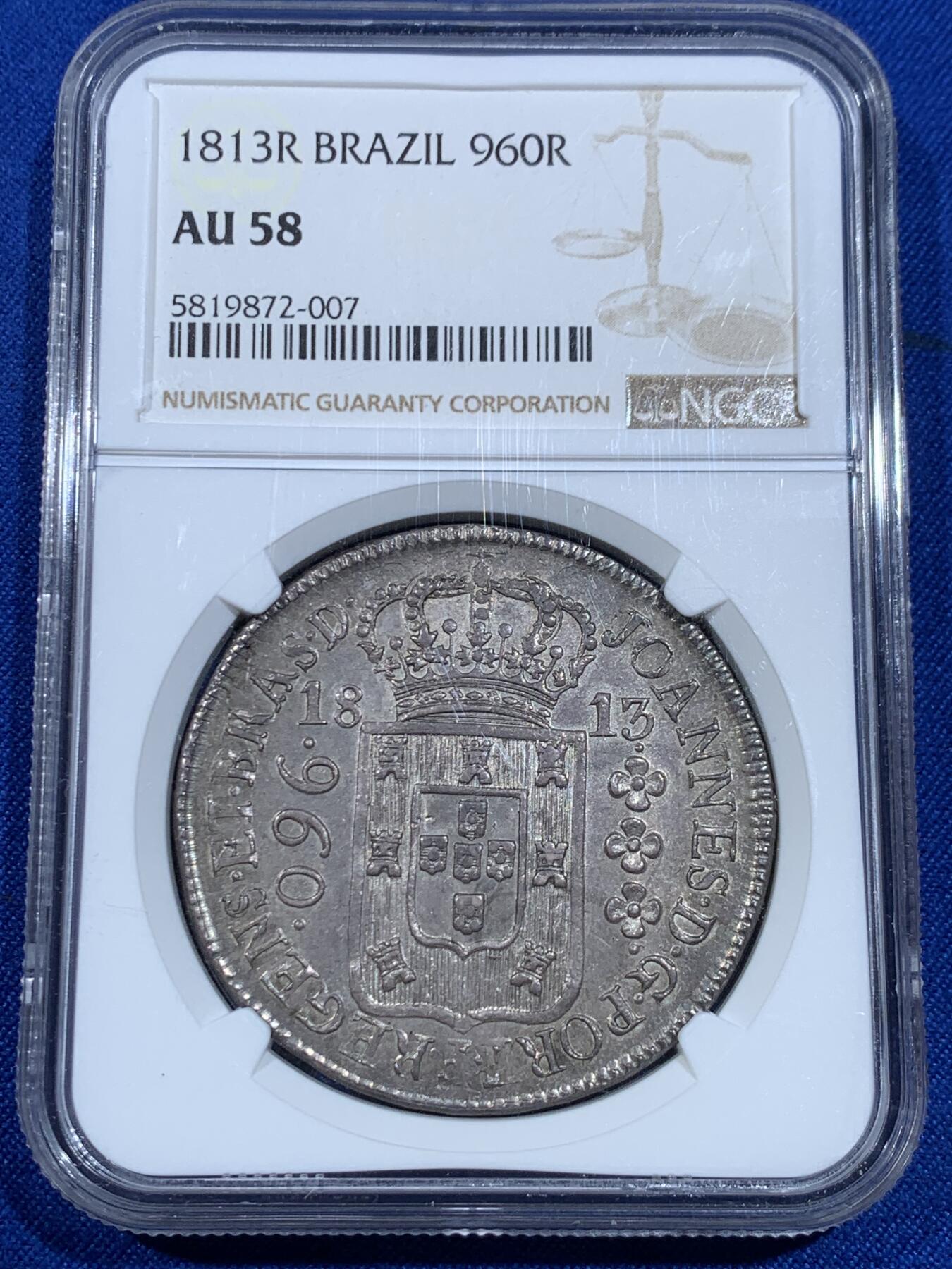 《竞宝斋》立夏专场特拍 （第2-1场）全场顺丰包邮 265场 NGC AU58 葡属巴西1813R版960R大银币 灰彩皮蛋光 双面深打 币胚为早期双柱银币 58分中的好状态 潜力19世纪早期大银