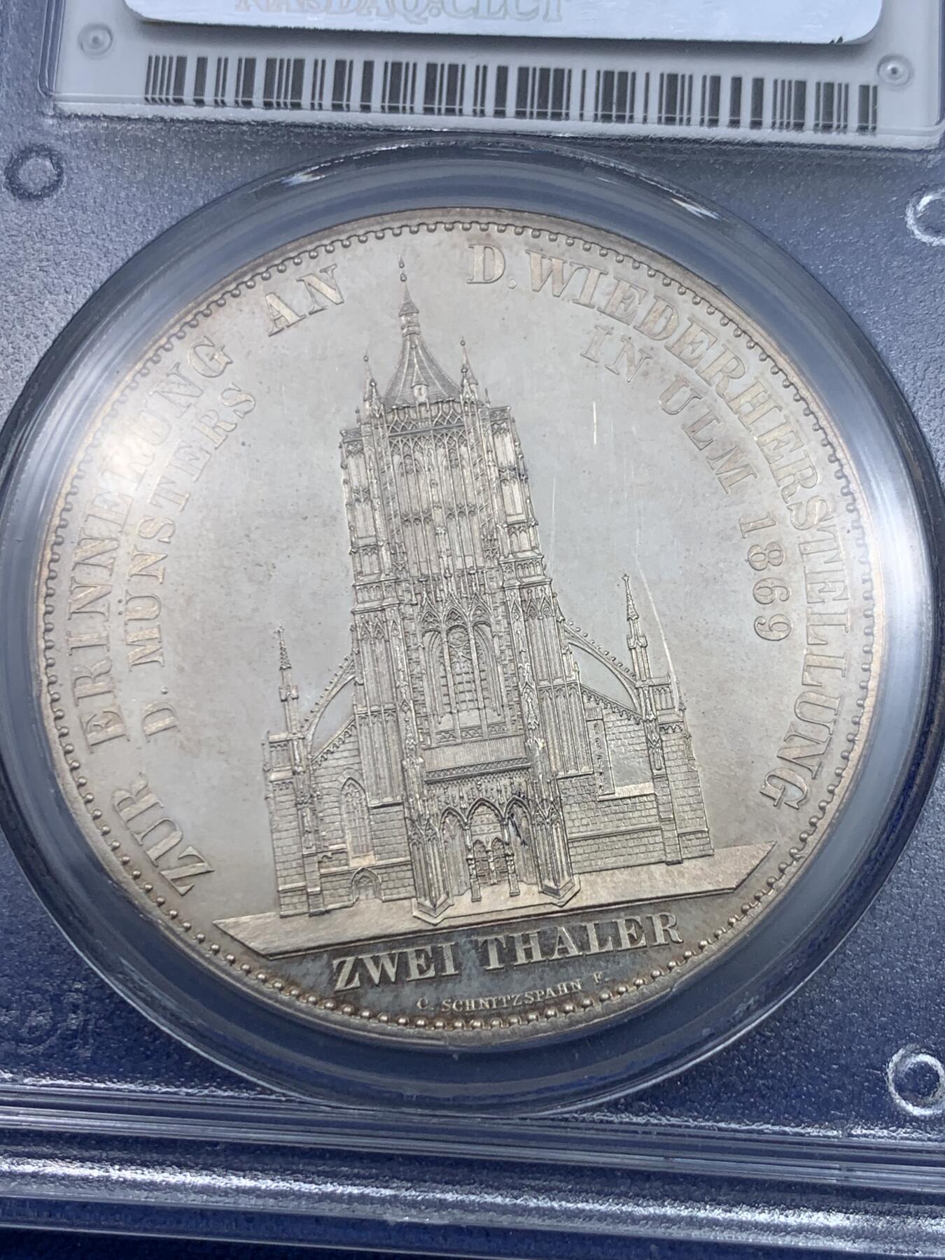 《竞宝斋》立夏专场特拍 （第2-1场）全场顺丰包邮 265场 PCGS PR63CAM 德国符腾堡1869乌尔姆大教堂精制2泰勒大银币 名誉品种