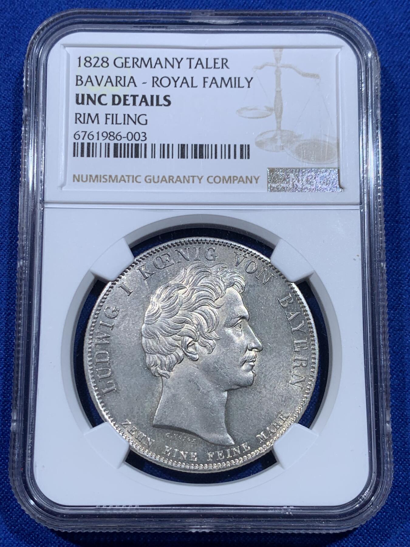 《竞宝斋》立夏专场特拍 （第2-1场）全场顺丰包邮 265场