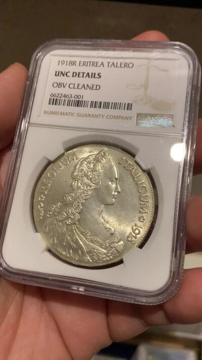 《竞宝斋》立夏专场特拍 （第2-1场）全场顺丰包邮 265场 NGC UNCD 意属厄立特里亚1918年1泰勒银币 意属精品 带转光