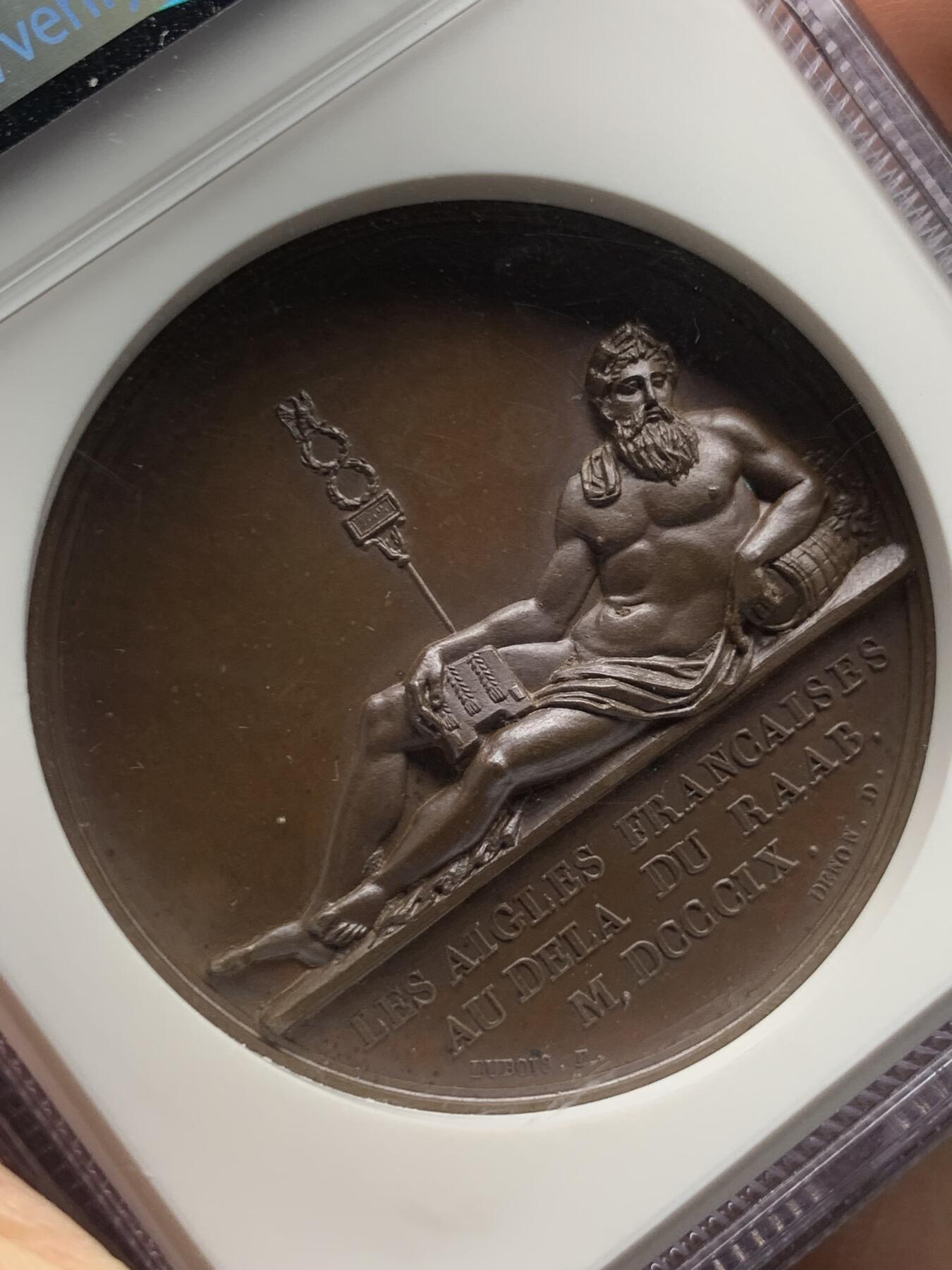 《竞宝斋》立夏专场特拍 （第2-1场）全场顺丰包邮 265场 冠军分 NGC MS66BN 法国 1809 拿破仑 拉布战役 纪念铜章 令人惊叹的细节 双面立体 超越了现代的工艺 N加厚盒装