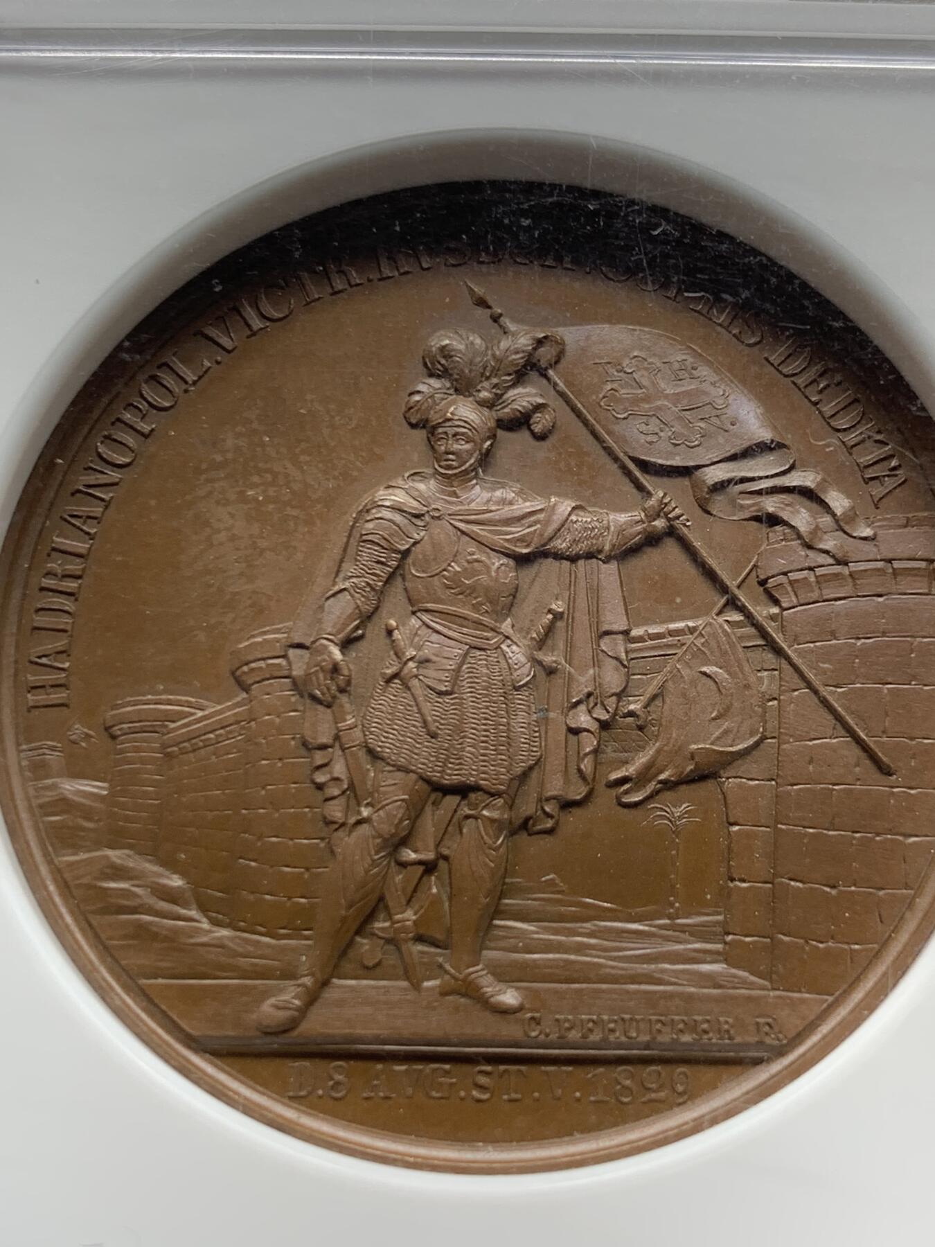 《竞宝斋》立夏专场特拍 （第2-1场）全场顺丰包邮 265场 NGC MS65BN 冠军分 俄国1829年俄土战争原铸铜章 攻占亚得里亚堡 高浮雕巧克力包浆 实物极厚 俄国将军将尼古拉一世的十字徽章旗插向城头