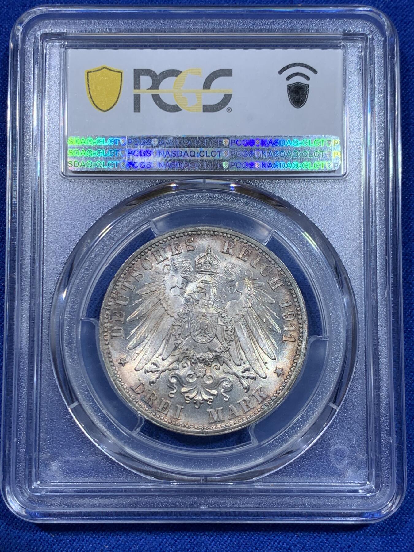 《竞宝斋》立夏专场特拍 （第2-1场）全场顺丰包邮 265场 PCGS MS67 德国1911年符腾堡金婚3马克银币 顶级五彩包浆