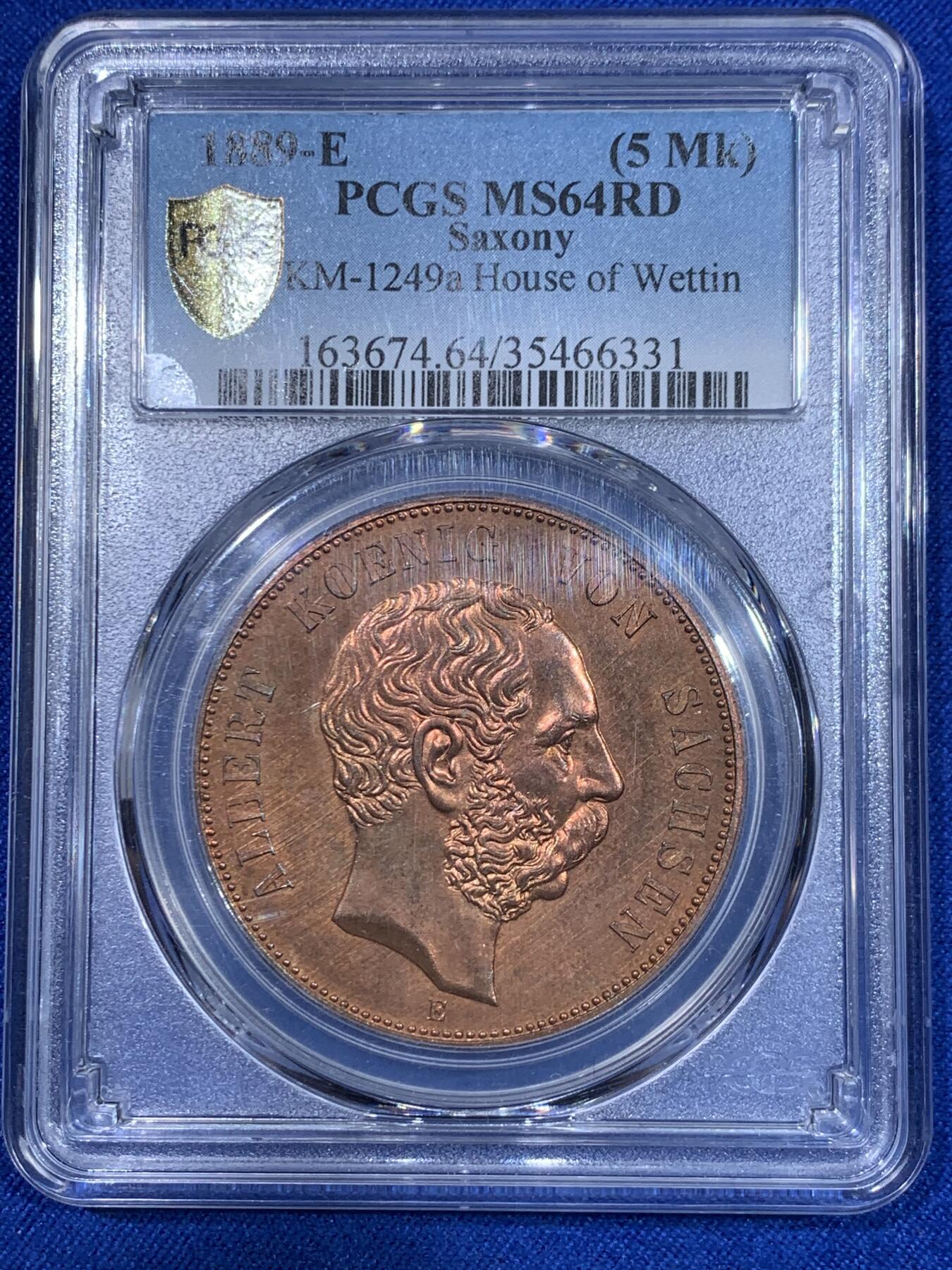 《竞宝斋》立夏专场特拍 （第2-1场）全场顺丰包邮 265场 PCGS MS64RD 德国萨克森1889年韦廷王朝800周年5马克铜币 最美马克 唯一RD 罕见全铜光