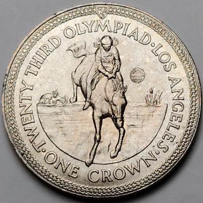 布加迪🐬～世界钱币🌾第 109期 /  马恩岛等国克朗币及各国散币 - 马恩岛 1984年 1克朗 洛杉矶奥运会克朗型纪念币～马术
