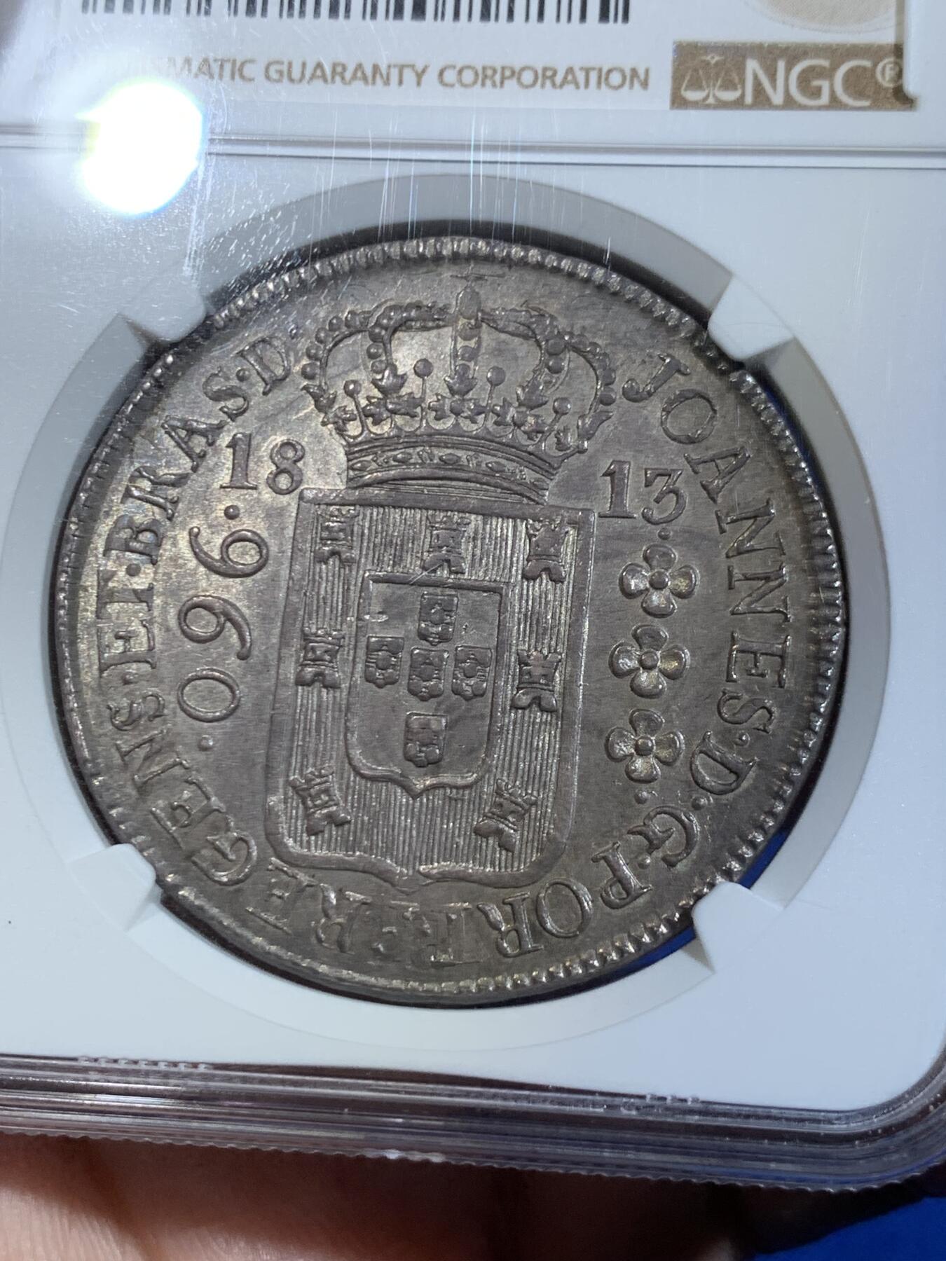《竞宝斋》立夏专场特拍 （第2-1场）全场顺丰包邮 265场 NGC AU58 葡属巴西1813R版960R大银币 灰彩皮蛋光 双面深打 币胚为早期双柱银币 58分中的好状态 潜力19世纪早期大银