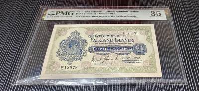 Chase Auction 第29期 - - 邮票、银币、外钞、民国钞和人民币混合场！（持续更新中） - 1938年福克兰群岛1镑，PMG35，乔治六世！
