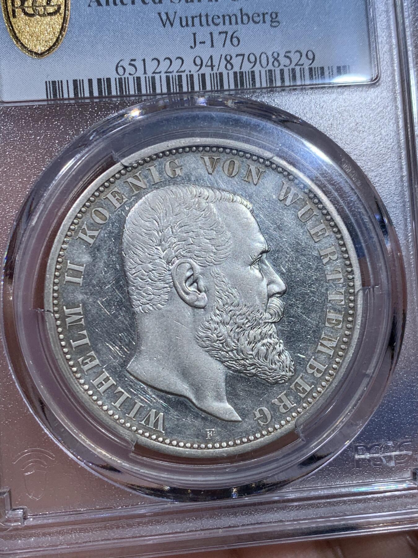 《竞宝斋》立夏专场特拍 （第2-1场）全场顺丰包邮 265场 PCGS PR 德国1908F符腾堡精制5马克银币 镜面效果还行 流通5马克精制十分稀少 这枚也就几百枚的量 sbp62分成交1140刀