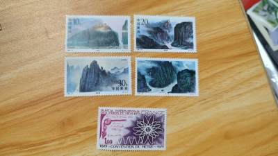 一月邮币社第二十五期拍卖国际邮票专场 - 法国雕版和中国风景