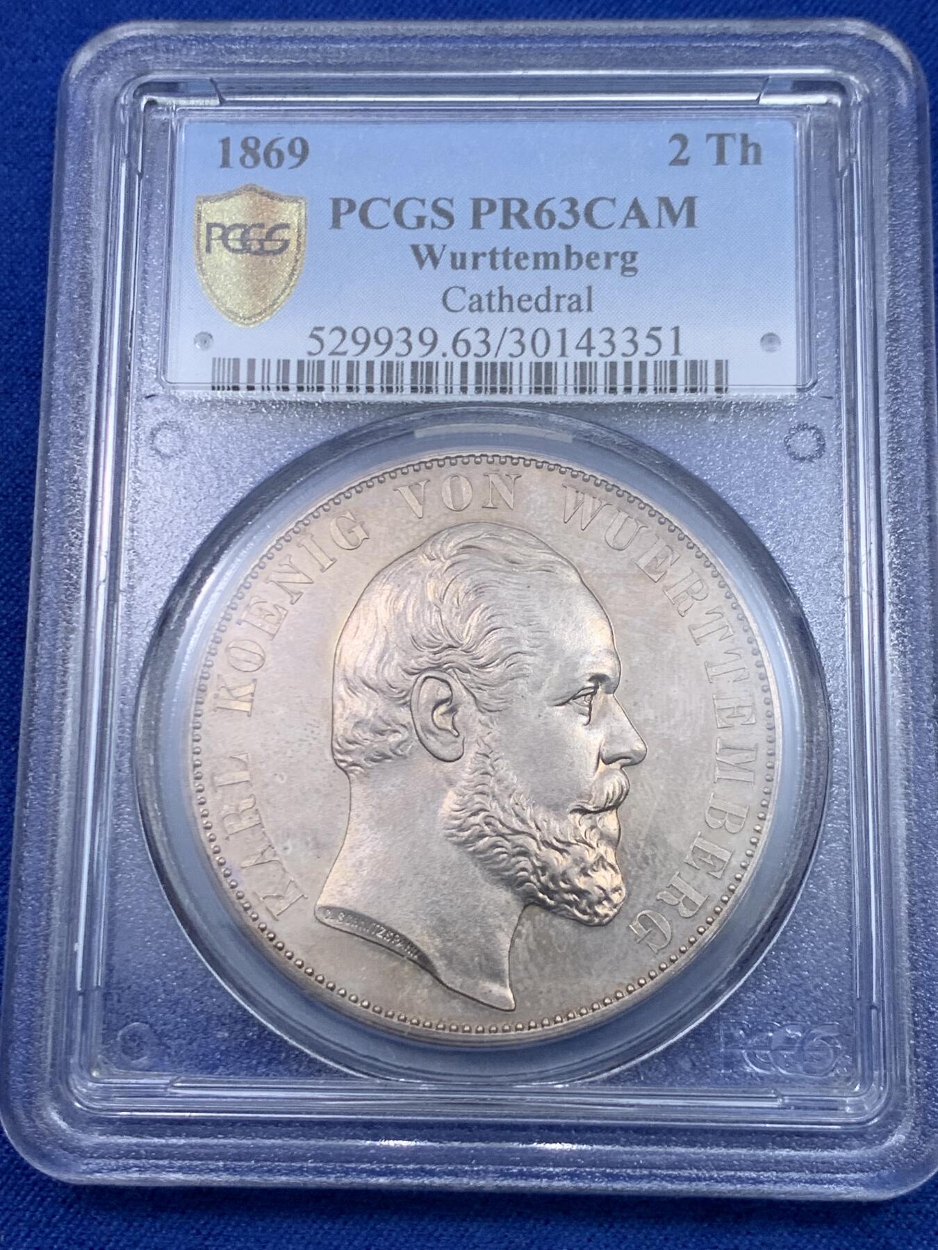 《竞宝斋》立夏专场特拍 （第2-1场）全场顺丰包邮 265场 PCGS PR63CAM 德国符腾堡1869乌尔姆大教堂精制2泰勒大银币 名誉品种